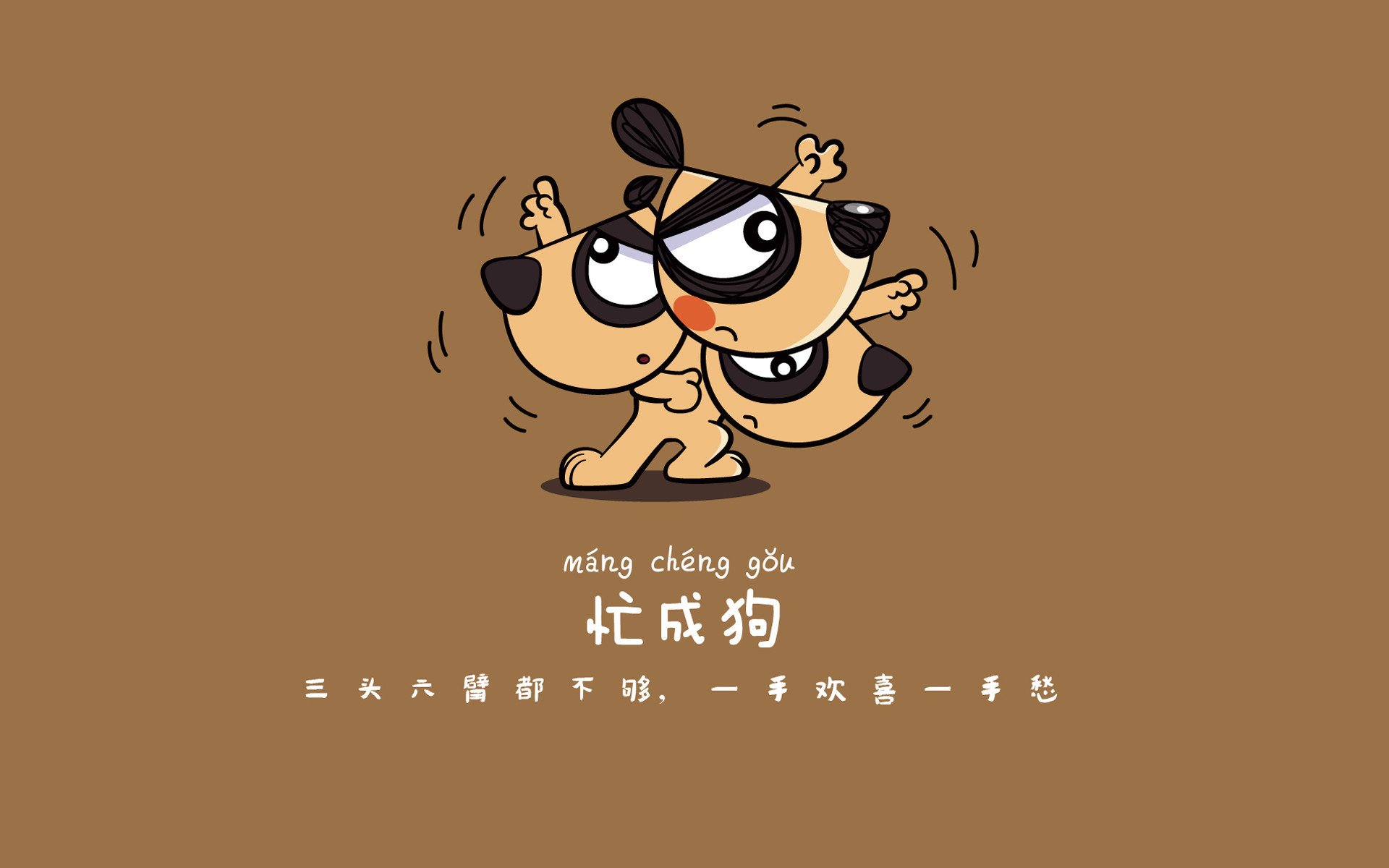 华体会下载-红色风暴冰封广厦，伦纳德化身孤独救世主，活塞加时撕裂东方长城