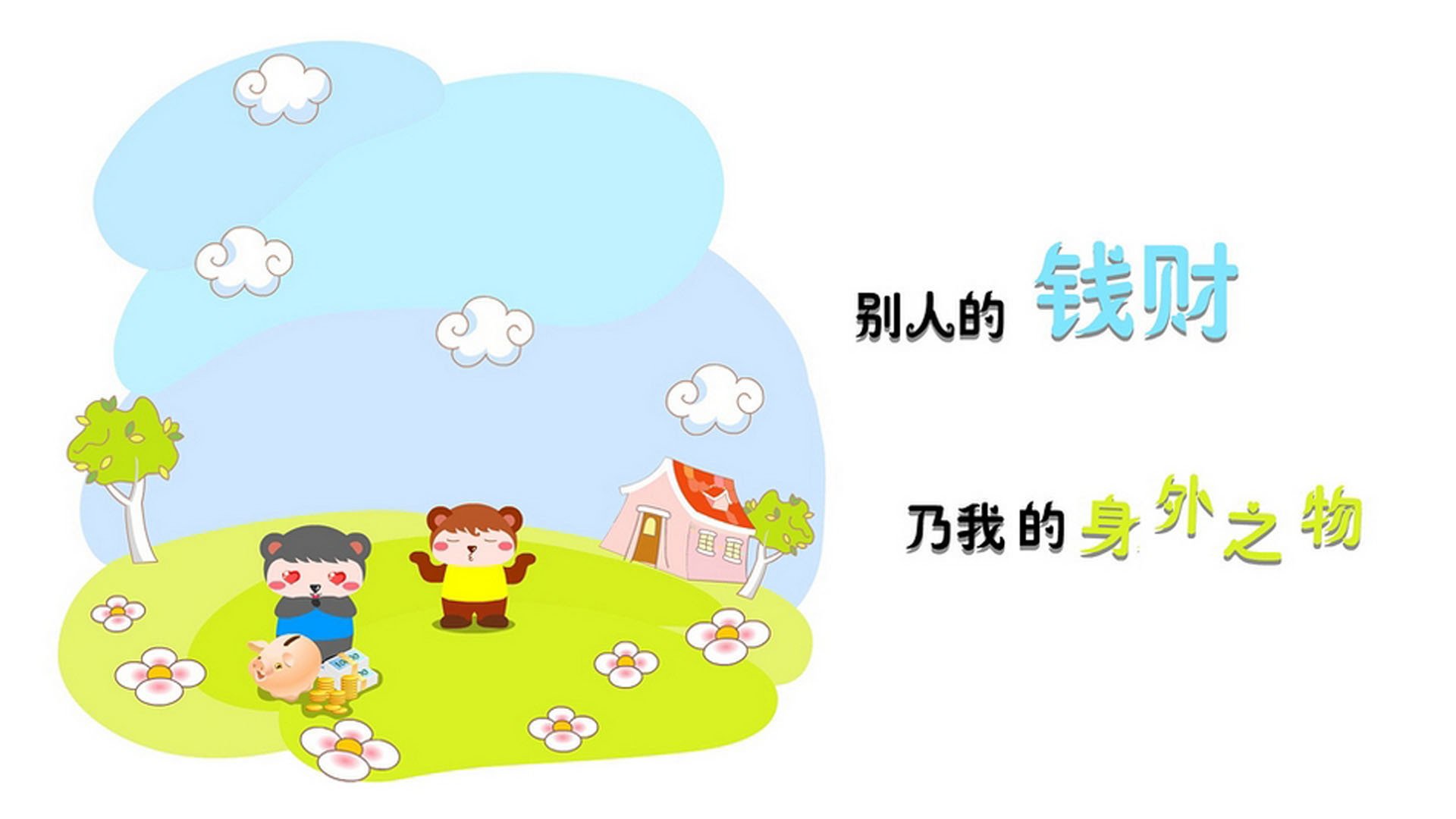 华体会登陆-1.当足球基因发生突变，瑞士军刀刺穿星条旗，佩德里用十分钟定义永恒