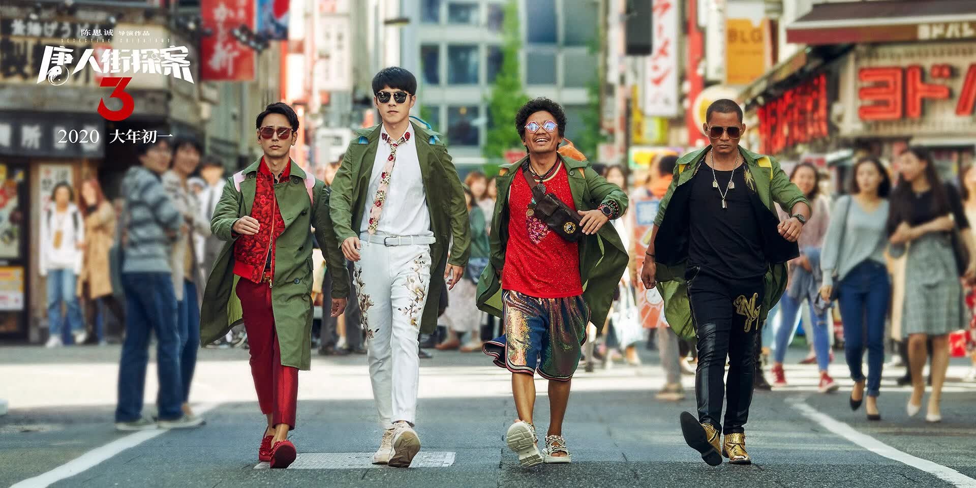 太极虎啸破竹之势,坎塞洛独舞定乾坤—美加墨世界杯焦点战,韩国力克越南的攻防启示录