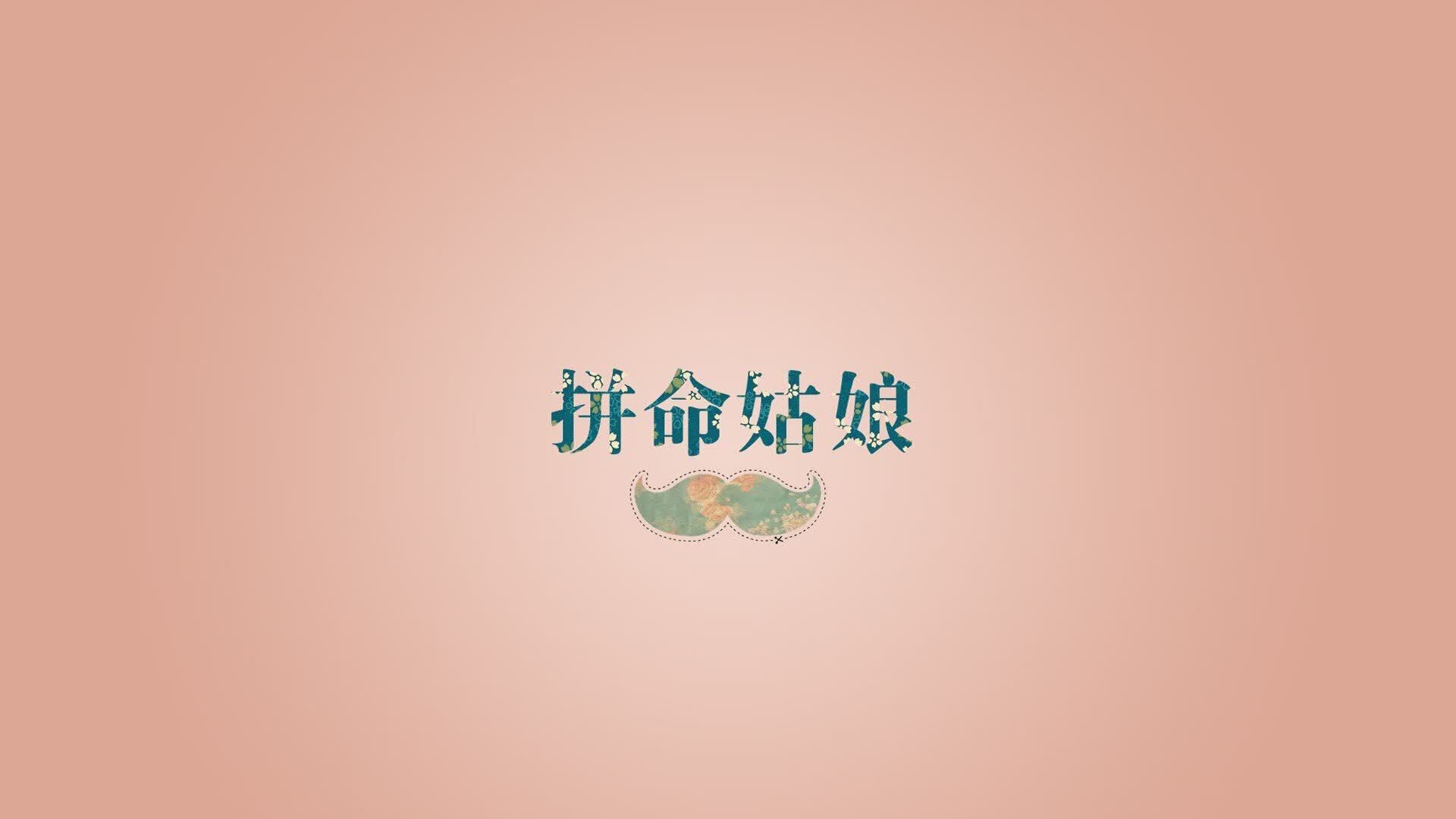 三笘薰的幽灵一击，当枫叶在红海沉没，2026世界杯F组用90分钟改写足球地理