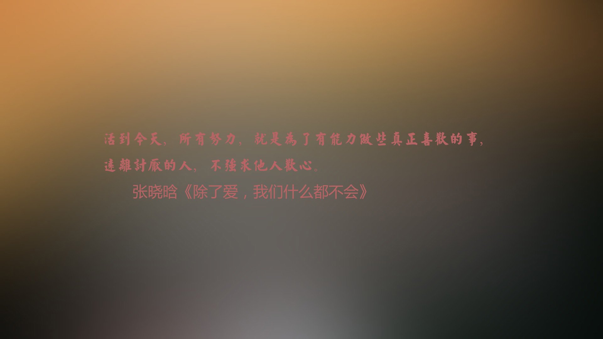 华体会体育-莱万绝杀夜，瑞士以全场压制写下世界杯最残酷的悖论